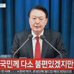 south-korean-leader’s-brief,-but-ill-advised-flirtation-with-martial-law