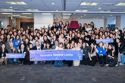 swe-korea-year-end-conference-recap:-innovate-beyond-limits