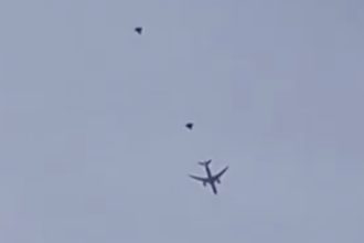 watch:-shocking-video-captures-american-airlines-flight-aa292-escorted-by-fighter-jets-to-rome-amid-security-threat